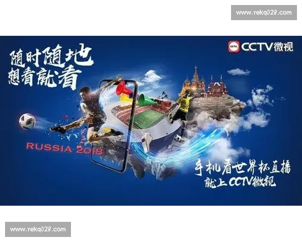 体育平台登录入口一站式服务体验与赛事互动新生态全面升级方案