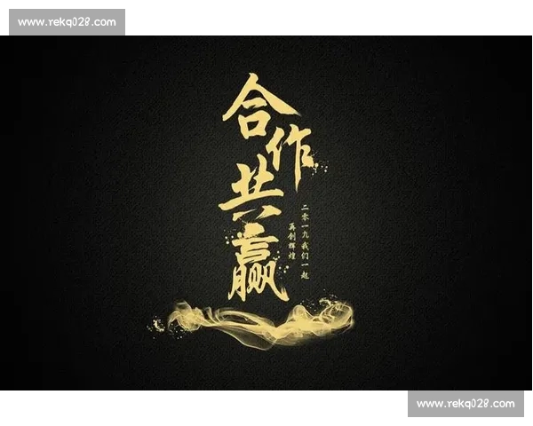 以中国体育直播为核心打造全民共享的赛事传播新生态发展蓝图愿景