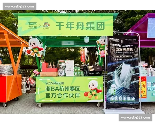 以智能体育平台推荐为核心打造精准高效运动服务新生态用户体验升级