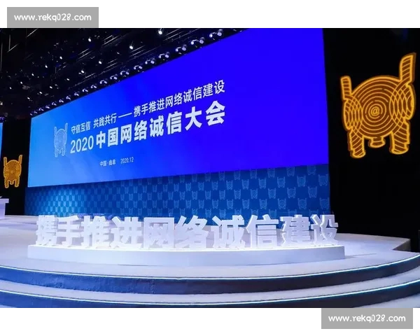 建设国家体育数据中心赋能智慧赛事与全民健康发展新引擎新动力