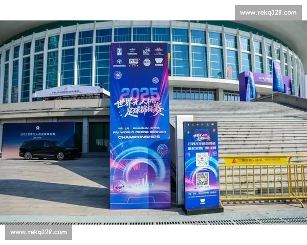 足球赛事平台入口全新升级打造专业观赛互动体验中心智慧服务生态平台 - 副本 - 副本 足球赛事平台入口全新升级打造专业观赛互动体验中心智慧服务生态平台 - 副本 - 副本