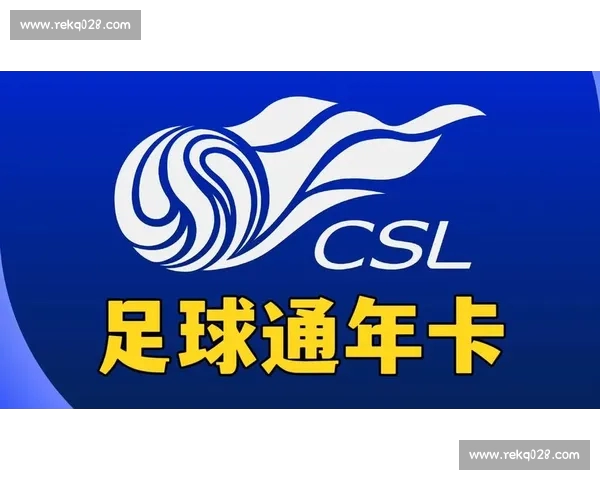 全程直播足球赛事精彩瞬间 赛场内外热点报道不容错过 全程直播足球赛事精彩瞬间 赛场内外热点报道不容错过