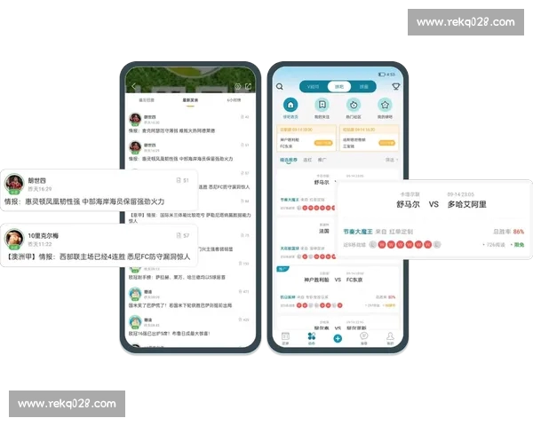 英超直播APP推荐，精彩赛事随时观看，球迷必备实时比分与分析工具
